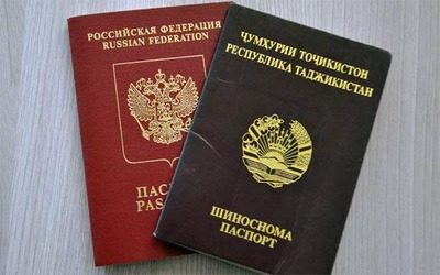 Изображение - Двойное гражданство в россии как получить Foto_039