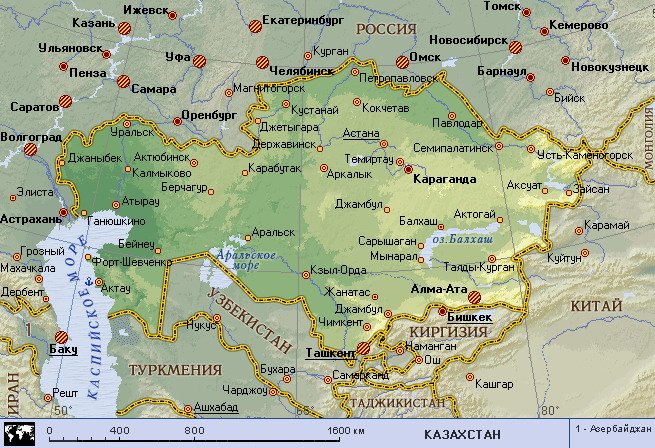Изображение - Пересечение границы с казахстаном 1-4
