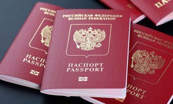 Беларуссии не дают справки по утери паспорта в полиции